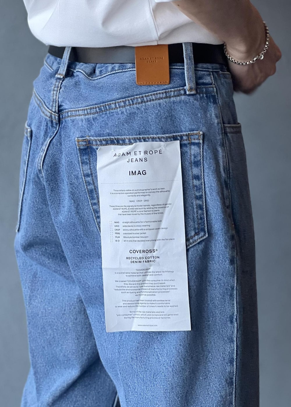 「初秋コーデ、秋コーデ」｜「ADAM ET ROPE'のブリーチ デニムジャケット / ADAM ET ROPE' JEANS -PERS-（デニムジャケット、ブルー系）」を使った、kodai kanomataさん（メンズ・172cm）の夏コーディネートの8枚目の写真