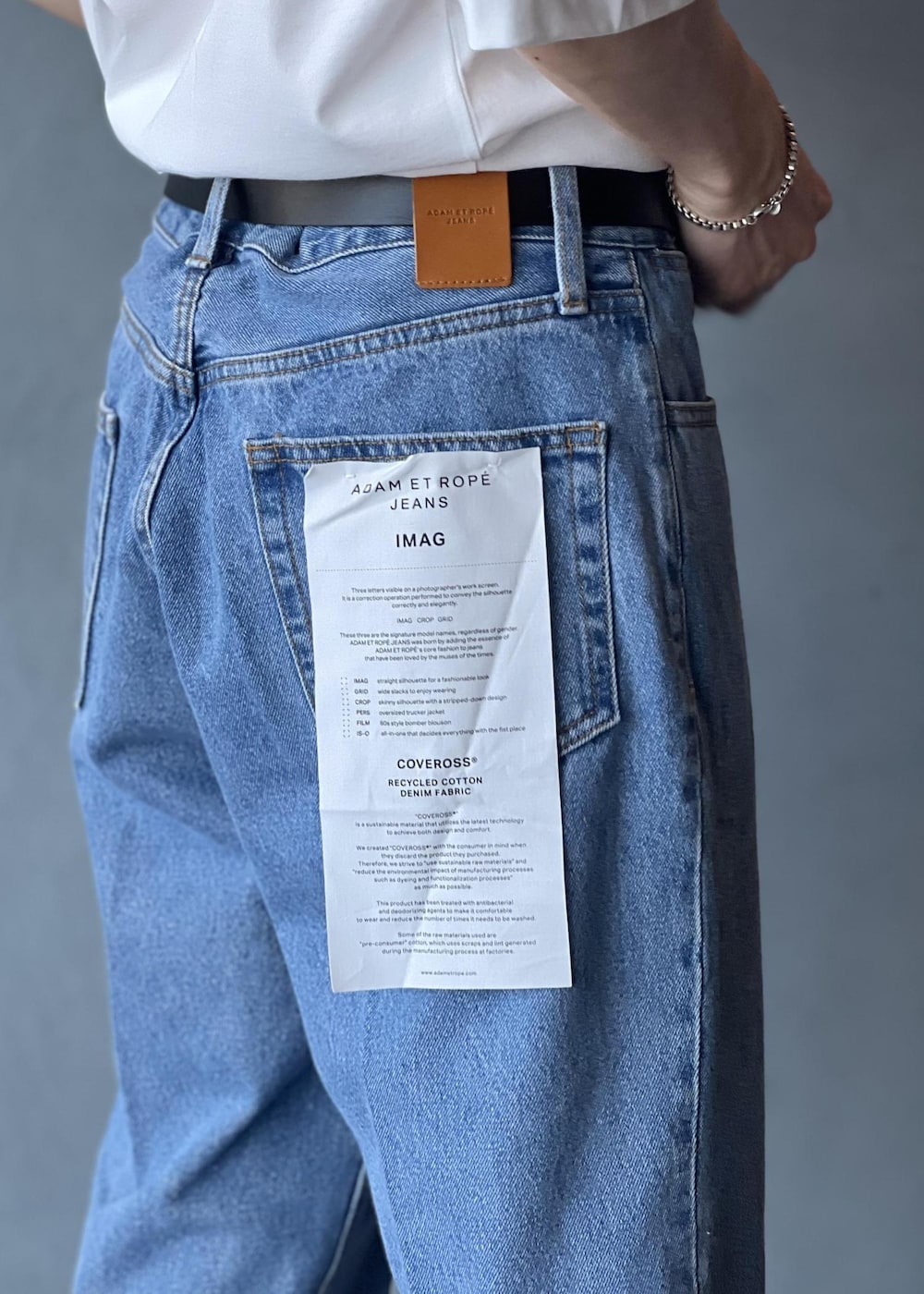 「初夏コーデ、夏コーデ」｜「ADAM ET ROPE'のブリーチ ストレート スラックスデニム / ADAM ET ROPE' JEANS -IMAG-（デニムパンツ、ブルー系）」を使った、kodai kanomataさん（メンズ・172cm）の夏コーディネートの9枚目の写真