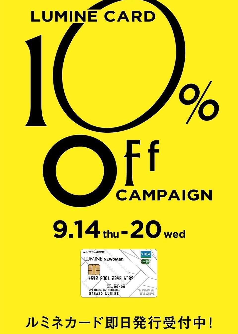 「ルミネ10%、ルミネ10%OFF、LUMINE10%OFF、LUMINE10%、ルミ10、ADAM ET ROPÉ、HOMME」｜「ADAM ET ROPE'の《2点セット》ナイロンツイル M-65 ビッグシルエット モッズコート / コート＆中綿ライナーセット / ライナー取り外し可能（モッズコート、ブラック系）」を使った、kodai kanomataさん（メンズ・172cm）の秋コーディネートの3枚目の写真