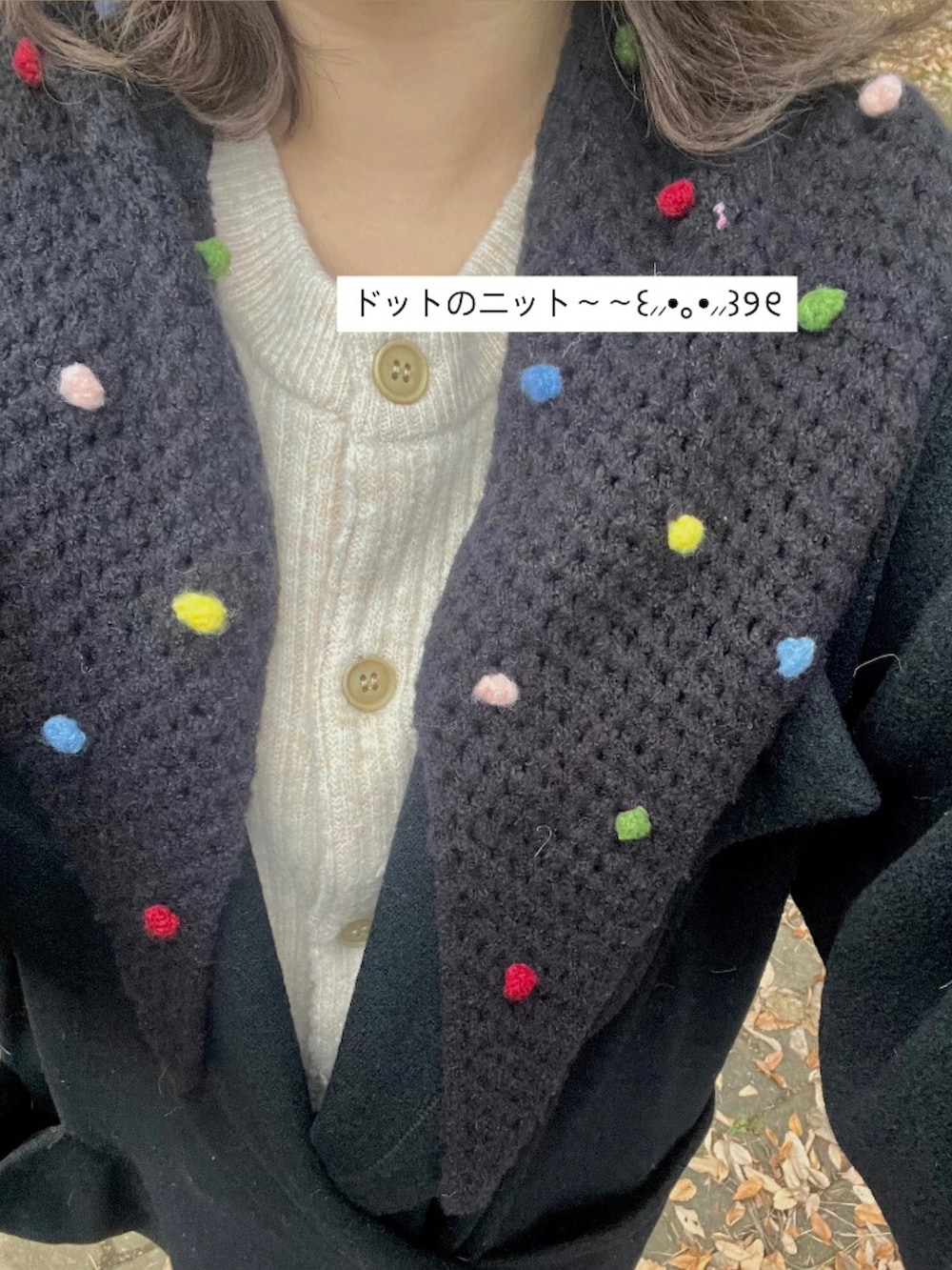 「ニコアンド、LOWRYS FARM、burberry、Dr.Martens、レースタイツ、ブラック、ブラックコーデ、モノトーン、ニット、スカーフ、高身長女子」｜「BURBERRYのアイテム（バッグ、ブラック系）」を使った、naoさん（レディース・166cm）の秋コーディネートの3枚目の写真