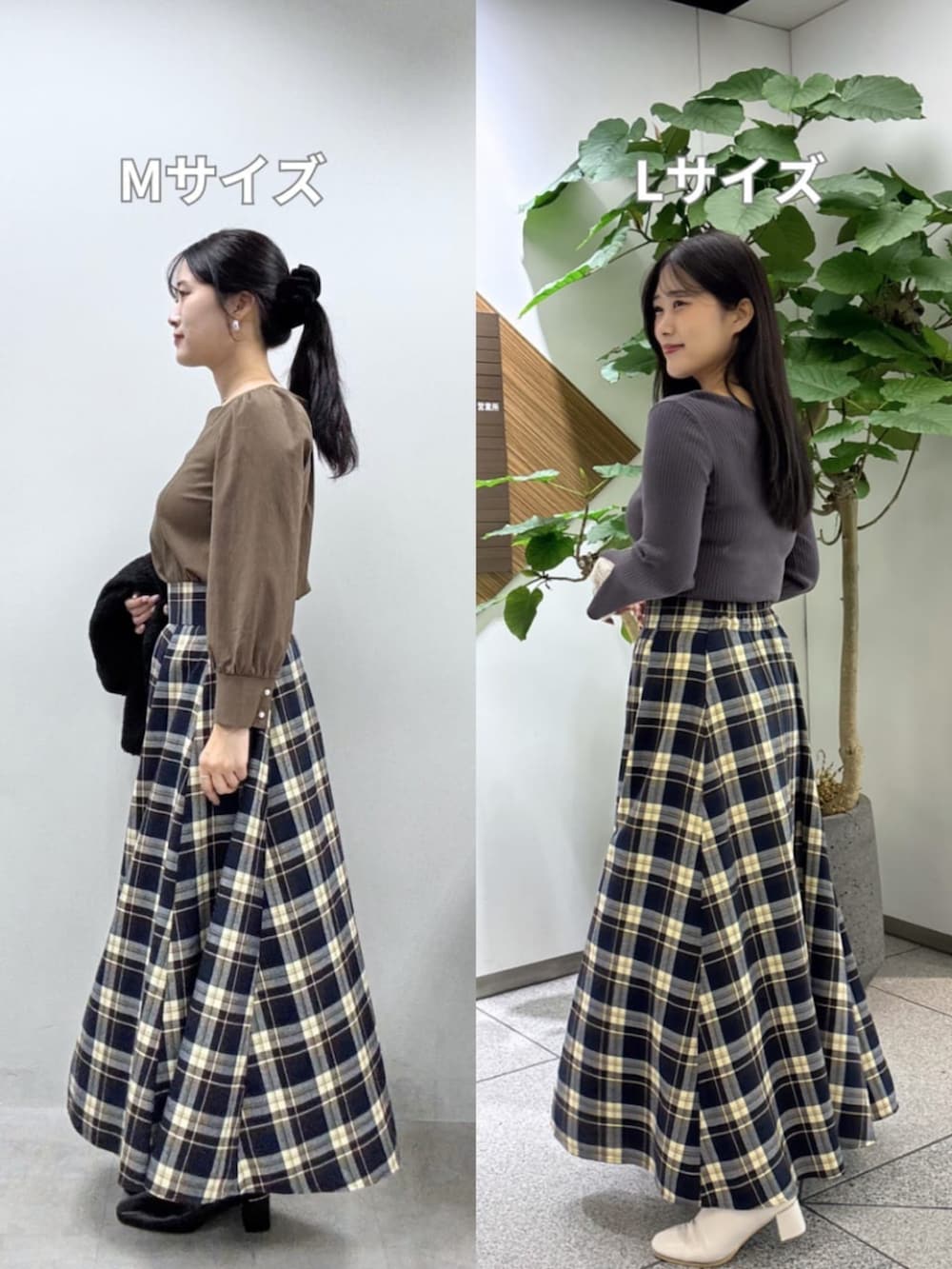 ブラウン系のシャツ/ブラウス、ホワイト系のスカート、ホワイト系のスカートを着用したレディースの秋コーディネートの3枚目の写真