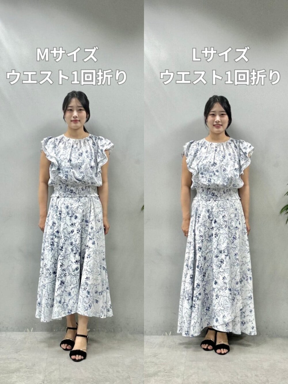 ブルー系のスカート、ブルー系のスカート、ブルー系のシャツ/ブラウスを着用したレディースの夏コーディネートの5枚目の写真