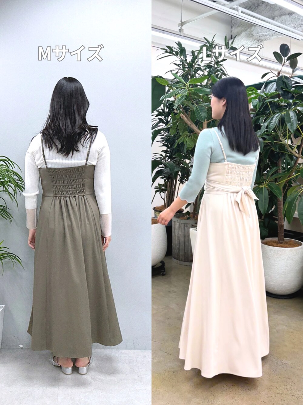 ブラウン系のワンピース、ホワイト系のワンピース、ホワイト系のニット/セーターを着用したレディースの冬コーディネートの3枚目の写真