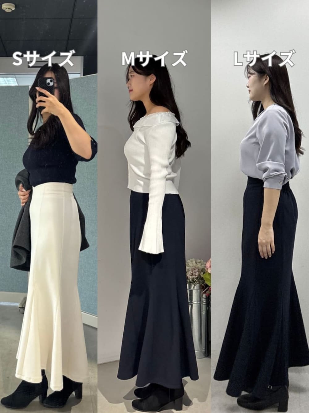 ブルー系のニット/セーター、ホワイト系のスカート、ブラック系のスカートを着用したレディースの冬コーディネートの2枚目の写真