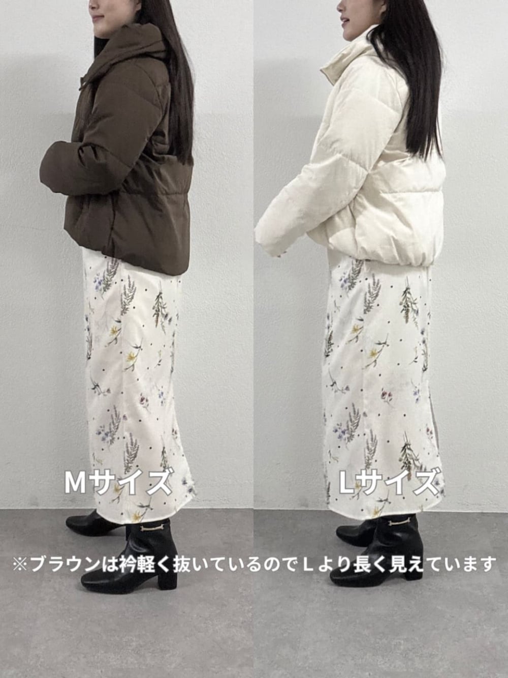 ホワイト系のワンピース、グレー系のニット/セーター、ホワイト系のダウンジャケット/コートを着用したレディースの夏コーディネートの3枚目の写真