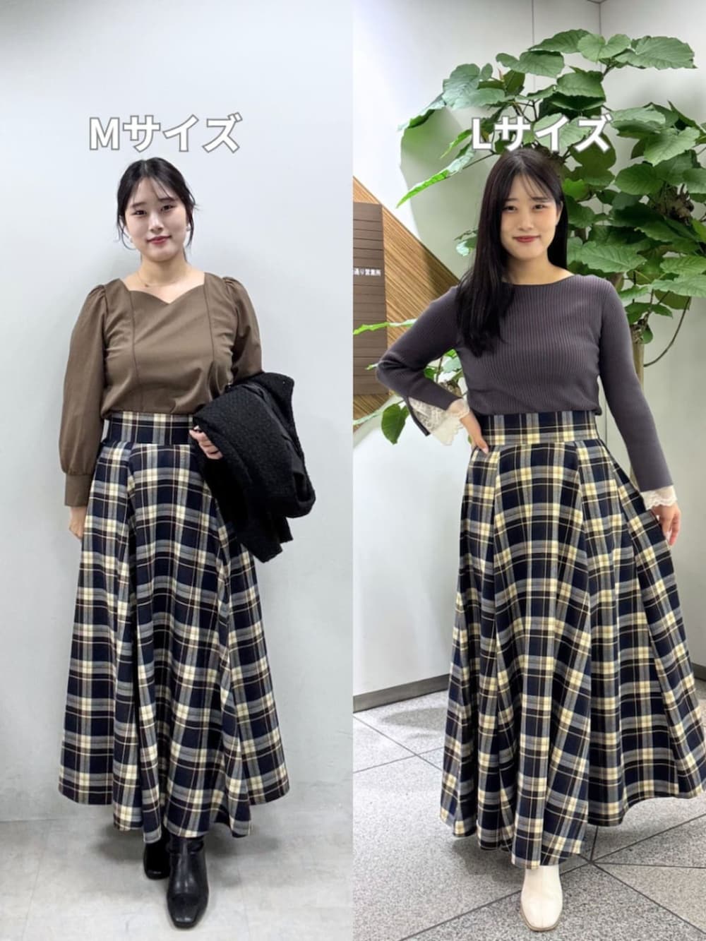 ブラウン系のシャツ/ブラウス、ホワイト系のスカート、ホワイト系のスカートを着用したレディースの秋コーディネートの2枚目の写真