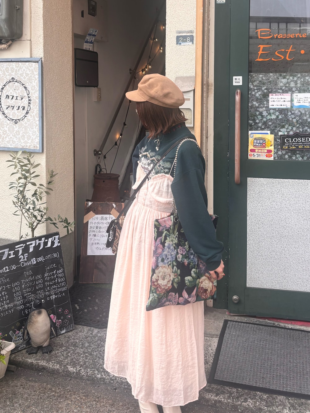 「ショルダーバッグ、古着MIX、今日のコーデ、レイヤードスタイル、カジュアルガーリー、レトロ、メガネ女子、春服、春コーデ、ピンク、キャミワンピ、古着」｜「H&Mのアイテム（ワンピース、ピンク系）」を使った、ﾕｽﾞ🌼*･さん（レディース・156cm）の春コーディネートの2枚目の写真
