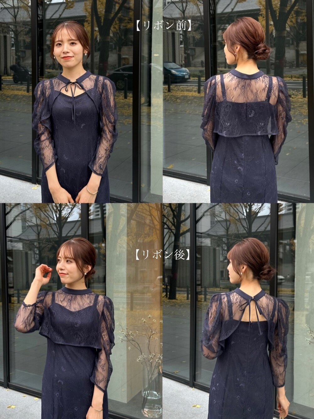 ブルー系のドレス、ベージュ系のパンプス、ベージュ系のハンドバッグを着用したレディースの冬コーディネートの5枚目の写真