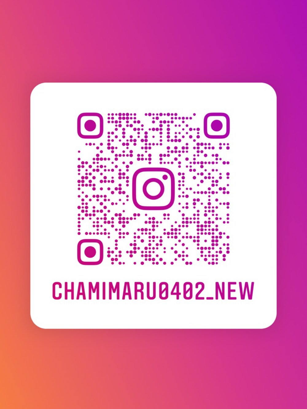 ピンク系のその他、ベージュ系のインテリア雑貨、ホワイト系のその他を着用したレディースの秋コーディネートの5枚目の写真