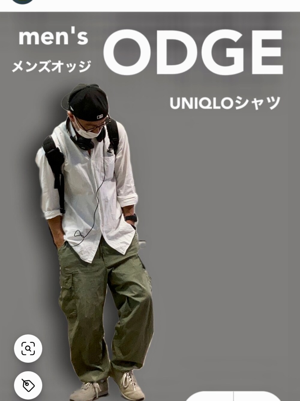 グリーン系のカーゴパンツ、ホワイト系のシャツ/ブラウス、グレー系のスニーカーを着用したレディースの夏コーディネートの2枚目の写真