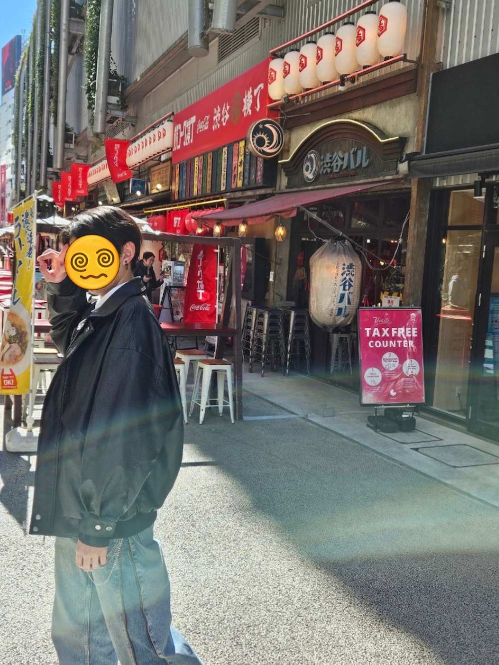 「ワンオク、韓国ファッション、レザージャケット、黒ニット、シャツスタイル、ZARA、フレアデニム、converse、サングラス、冬コーデ、大学生、きれいめカジュアル、休日スタイル、outfit、お出かけコーデ」|「CLELの【CLEL】Vintage Design Blouson/ヴィンテージデザイン合皮ブルゾン(ブルゾン、ブラック系)」を使った、ænsk (相互フォロー🉑)さん(メンズ・183cm)の春コーディネートの2枚目の写真
