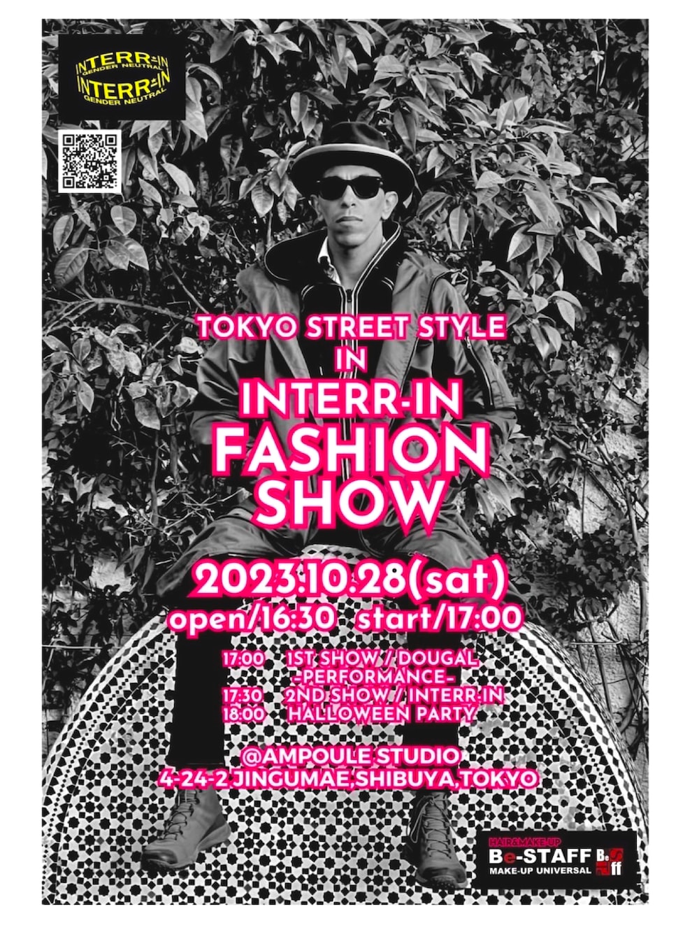 イエロー系のスカート、ブルー系のカーディガン/ボレロ、ホワイト系のトップスを着用したレディースの秋コーディネートの3枚目の写真