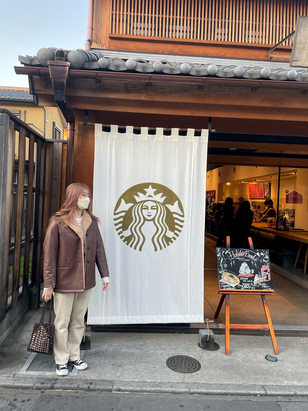 「カジュアルコーデ、秋冬コーデ、川越」｜「UNIQLOのアイテム（ジャケット/アウター、ブラウン系）」を使った、manaさん（レディース・157cm）の冬コーディネートの2枚目の写真