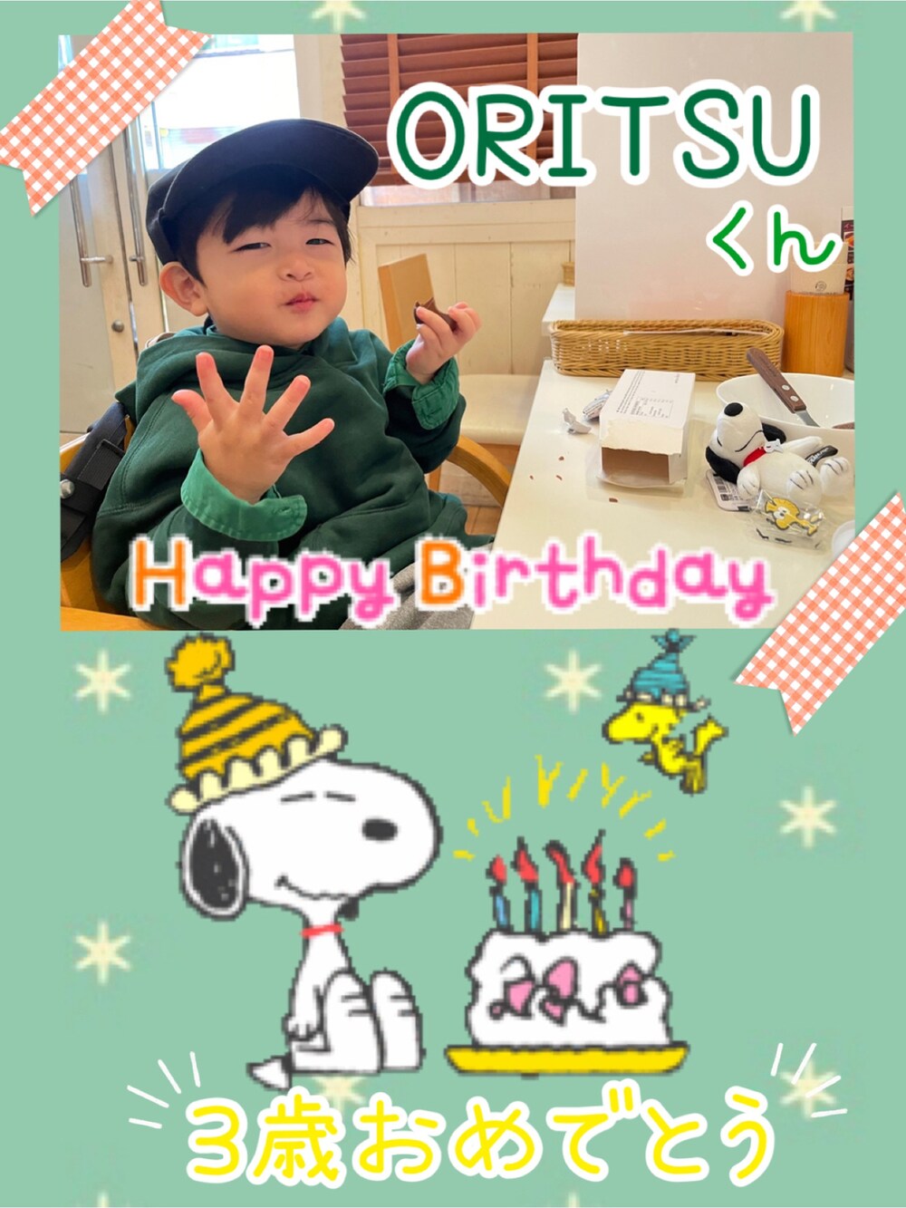 グレー系のニット/セーター、ブラック系のスカート、ホワイト系のその他アウターを着用したレディースの冬コーディネートの3枚目の写真