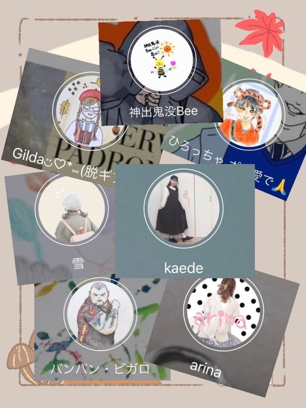 グレー系のカーディガン/ボレロ、グリーン系のワンピース、ホワイト系のスニーカーを着用したレディースの秋コーディネートの5枚目の写真