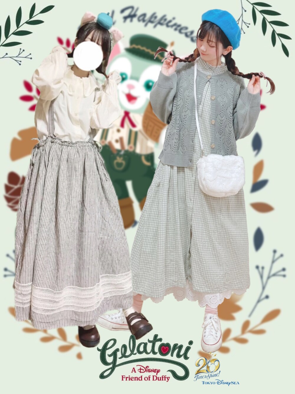 グレー系のカーディガン/ボレロ、グリーン系のワンピース、ホワイト系のスニーカーを着用したレディースの秋コーディネートの4枚目の写真