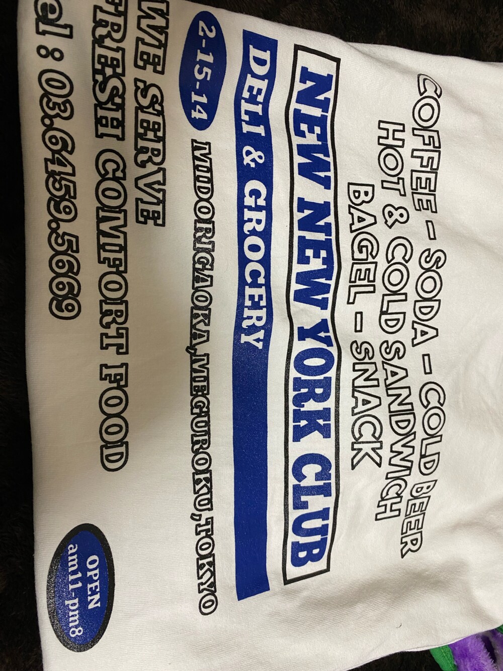 その他のスニーカーを着用したメンズの夏コーディネートの2枚目の写真