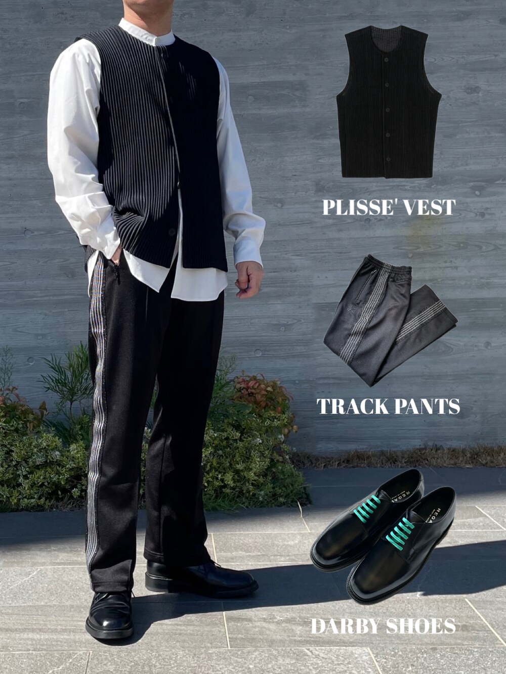 KEI｜HOMME PLISSE ISSEY MIYAKEのベストを使ったコーディネート - WEAR