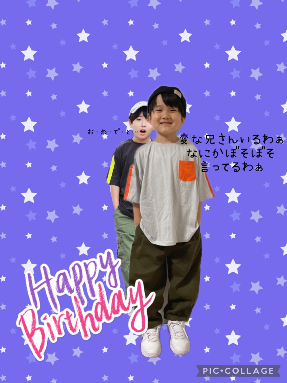 「カーゴパンツ、ワイドパンツ、キャップ、夏だ！Tシャツ着よう！、白スニーカー、ハイカットスニーカー、Tシャツ、シンプルコーデ、リンクコーデ、カジュアルコーデ、キッズファッション、男の子コーデ、休日スタイル、シンプル、NIKE」｜「Championのアイテム（キャップ、グレー系）」を使った、Ｒ兄弟さん（キッズ・142cm）の春コーディネートの3枚目の写真