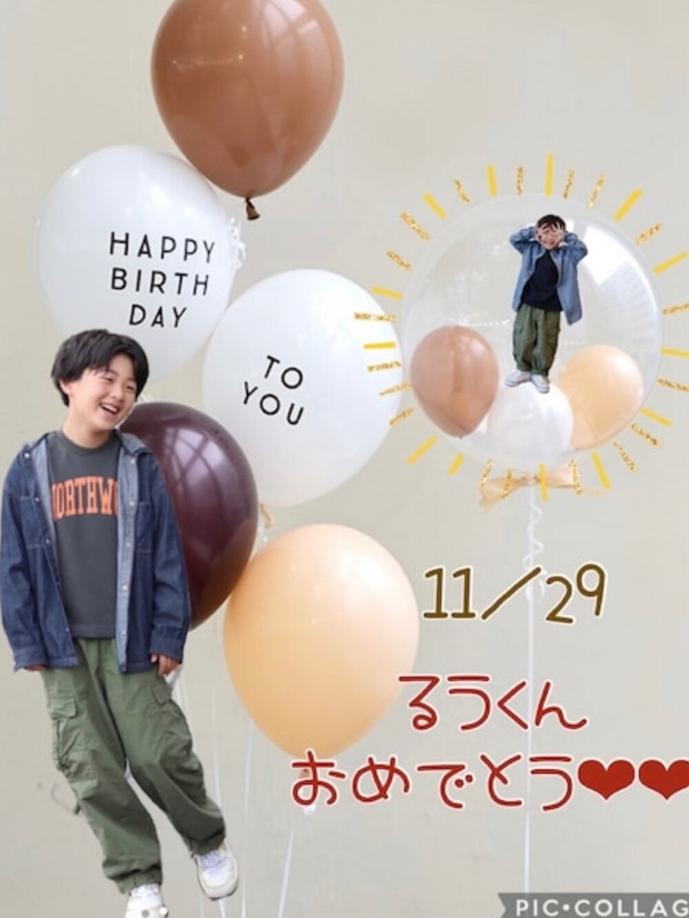 ベージュ系のモッズコート、ベージュ系のその他パンツ、ブラウン系のその他シューズを着用したキッズの冬コーディネートの3枚目の写真