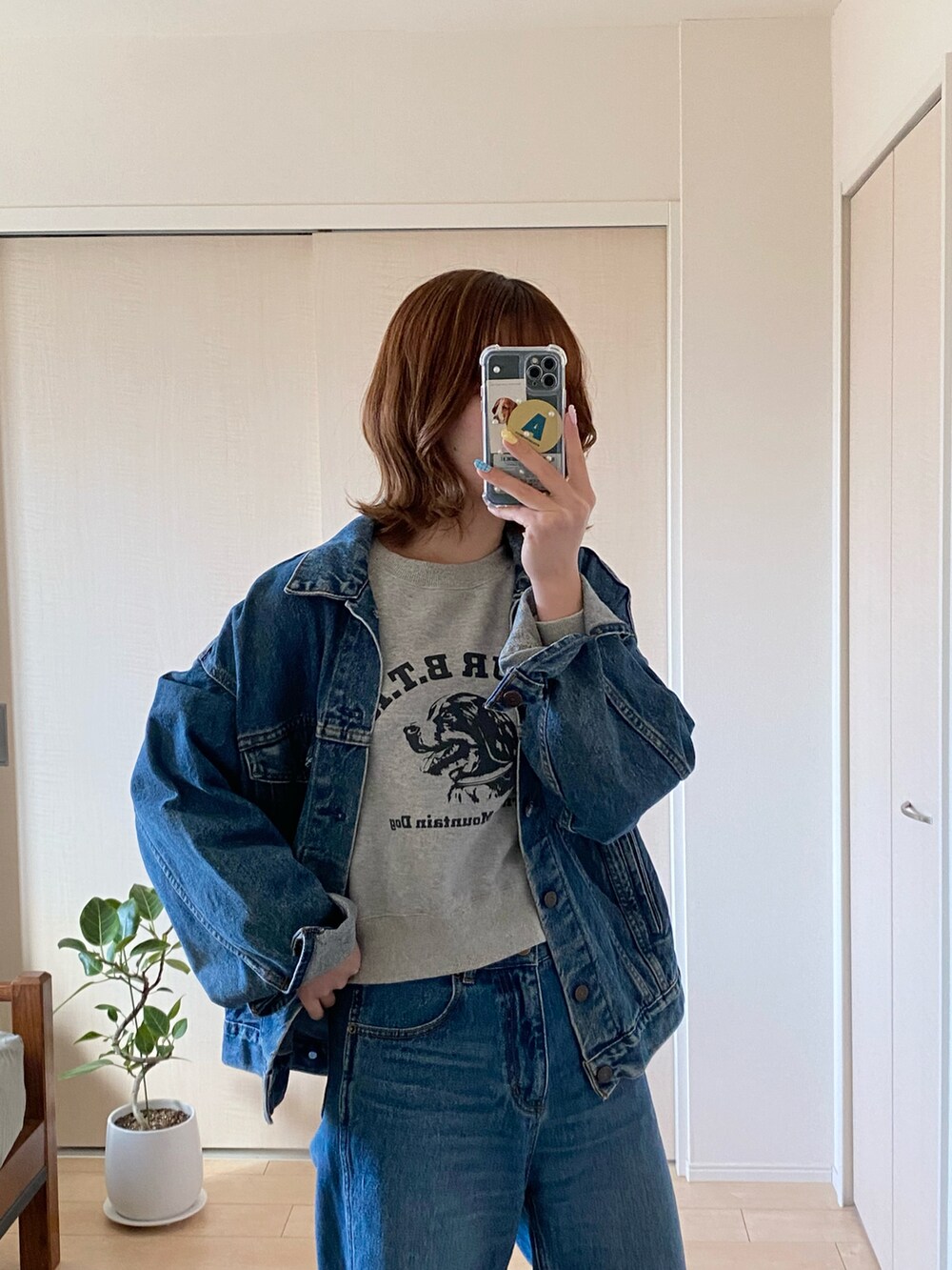 木村 星南(せな)|Levi'sのデニムジャケットを使ったコーディネート 木村 星南(せな)|Levi'sのデニムジャケットを使ったコーディネート