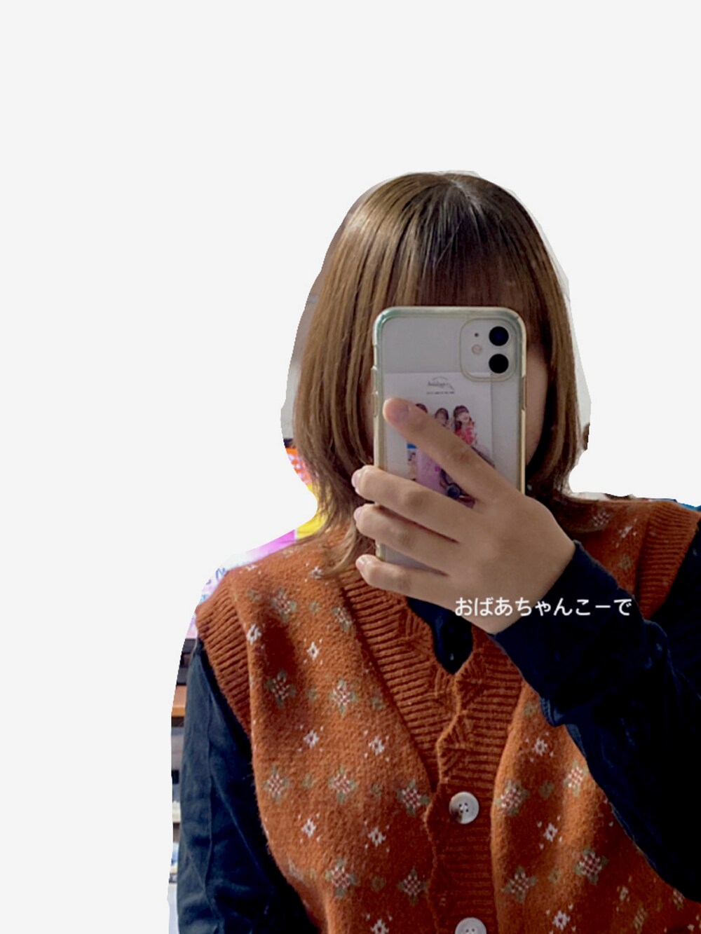 その他のベストを着用したレディースの冬コーディネートの2枚目の写真