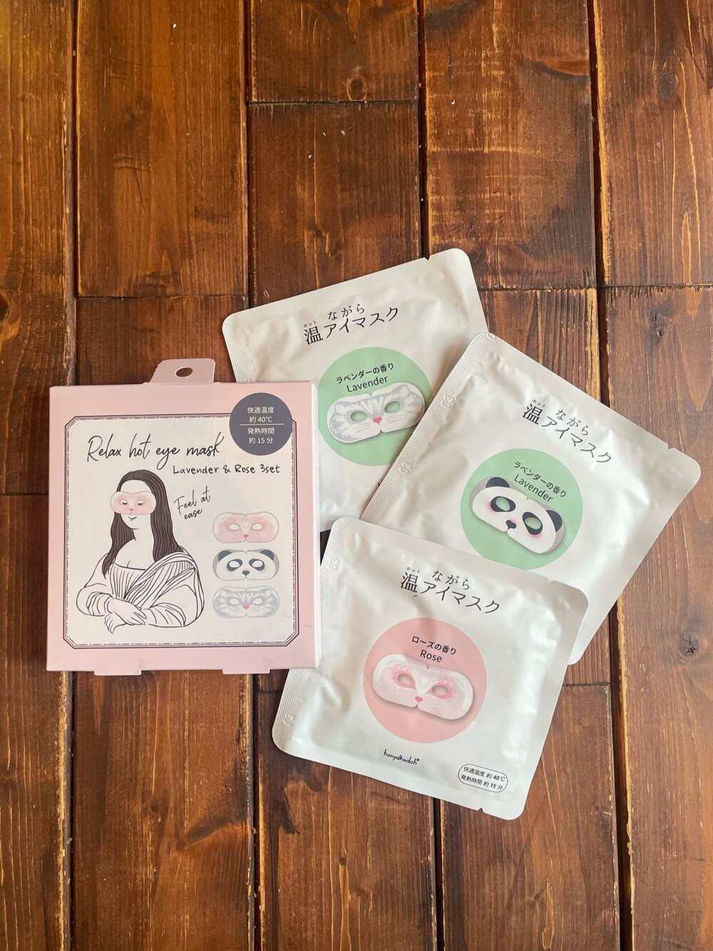 グレー系のボディケア/ボディクリームを着用したレディースの春コーディネートの2枚目の写真