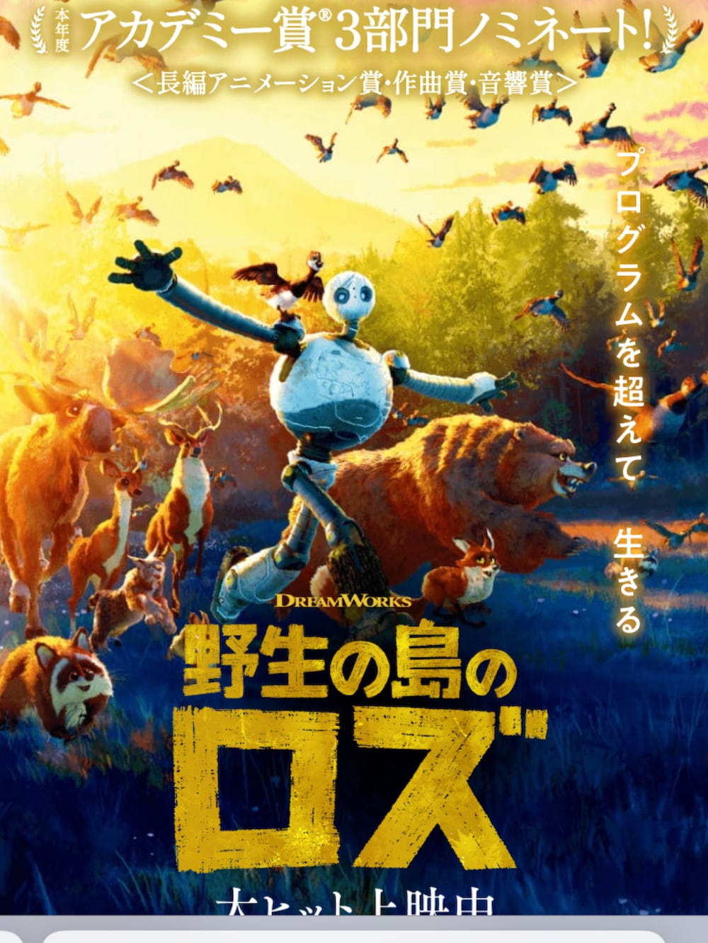 ベージュ系のダウンベスト、グリーン系のニット/セーター、ベージュ系のチノパンツを着用したメンズの冬コーディネートの3枚目の写真