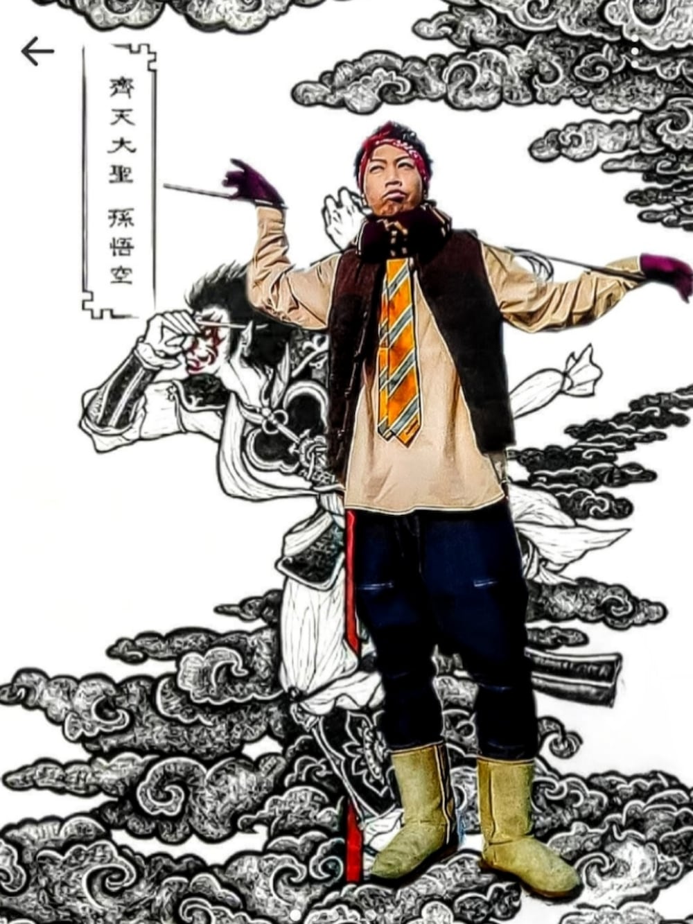 ブラック系のTシャツ/カットソー、ホワイト系のタンクトップ、ブラック系のチノパンツを着用したメンズの秋コーディネートの3枚目の写真