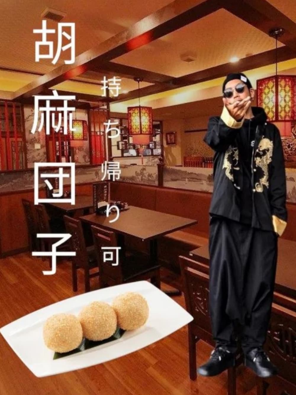 その他のその他、その他のその他、その他のその他を着用したメンズの春コーディネートの2枚目の写真