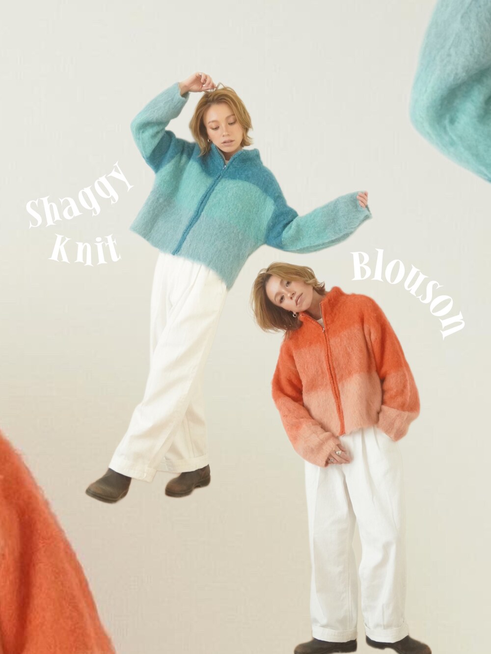 「秋コーデ、ファッションを楽しもう、秋服、オレンジ、カラーコーデ、ニットカーディガン、シャギーニット、ブルゾン、メンズライク、パンツスタイル、オトナ女子、30代コーデ、シンプル、ラクチンコーデ」｜「Sun Vivianのアイテム（カーディガン/ボレロ、オレンジ系）」を使った、階上実穂さん（骨格ナチュラル・レディース・158cm）の秋コーディネートの5枚目の写真