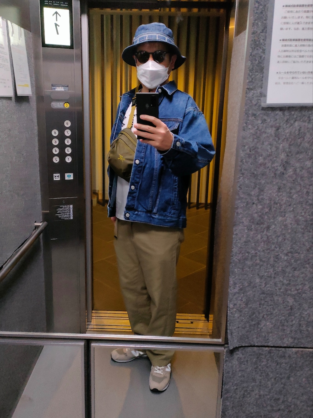 「休日スタイル、シンプル、カジュアル、休日コーデ、オーバーサイズ、ビッグシルエット、スニーカー、おしゃれさんと繋がりたい、はじめましてコーデ、古着、スケータースタイル、サーフ、スノーボード、春コーデ、ストリートコーデ」｜「NEW ERAのアイテム（ハット、ブルー系）」を使った、KeRaMuoさん（メンズ・181cm）の春コーディネートの2枚目の写真