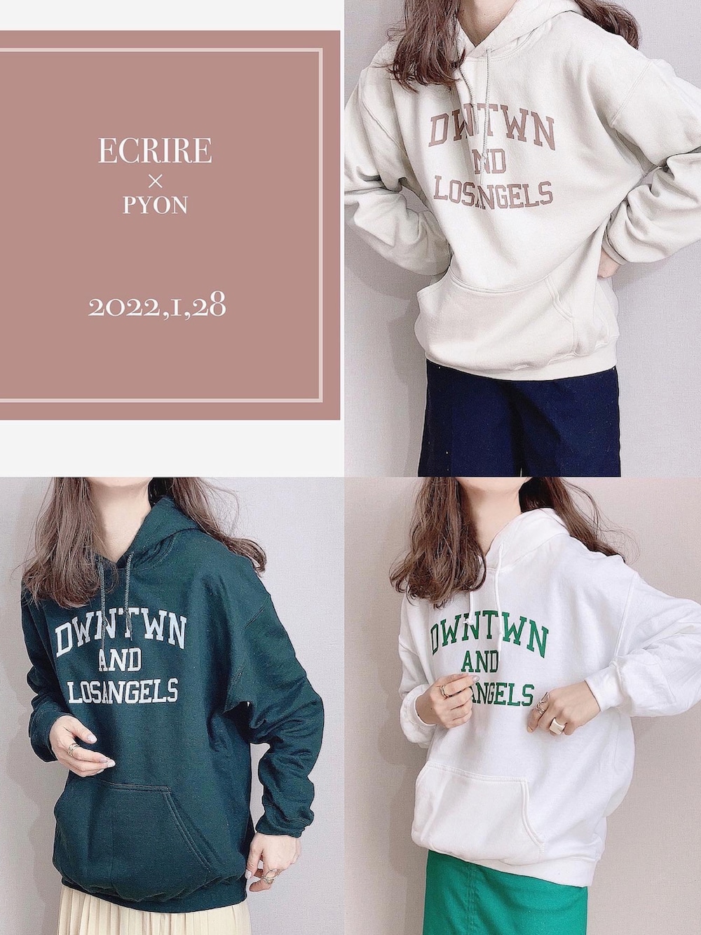 その他のパーカー、グリーン系のスラックス、その他のパーカーを着用したレディースの冬コーディネートの3枚目の写真