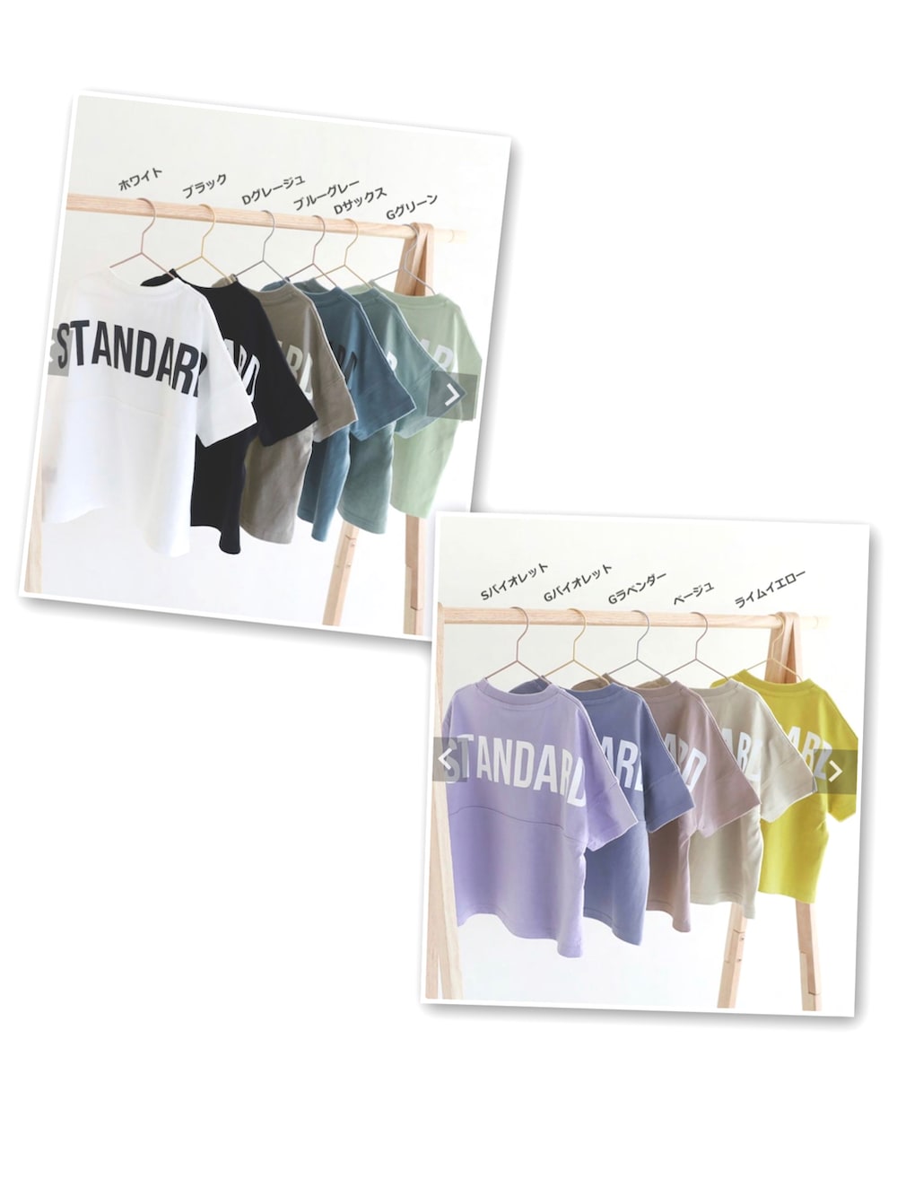 グレー系のTシャツ/カットソーを着用したレディースの春コーディネートの4枚目の写真