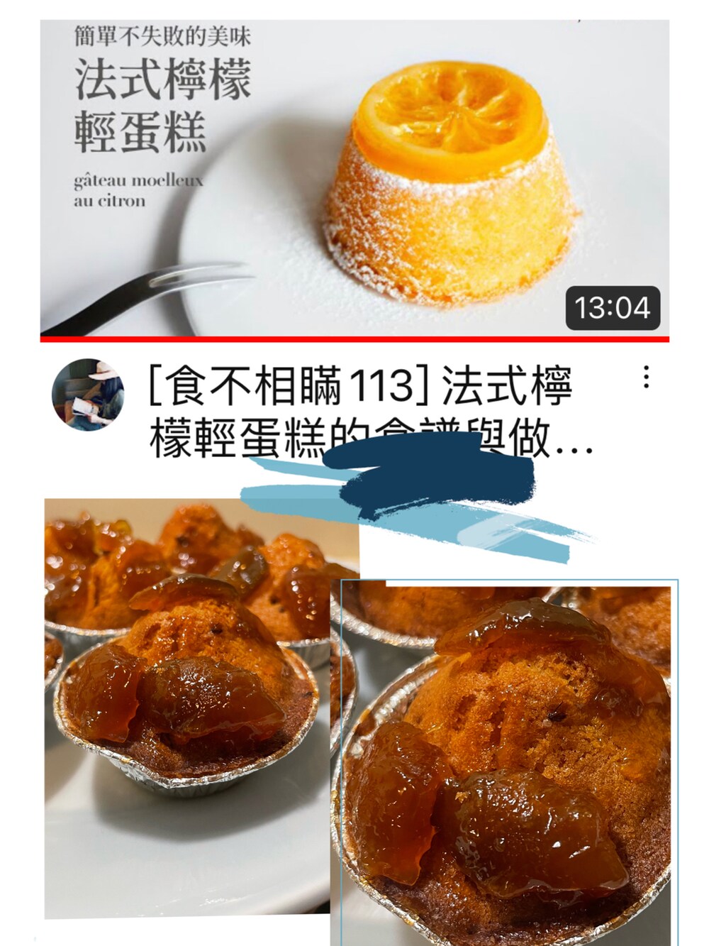 ホワイト系のTシャツ/カットソー、その他のスカート、ベージュ系のスニーカーを着用したレディースの春コーディネートの5枚目の写真