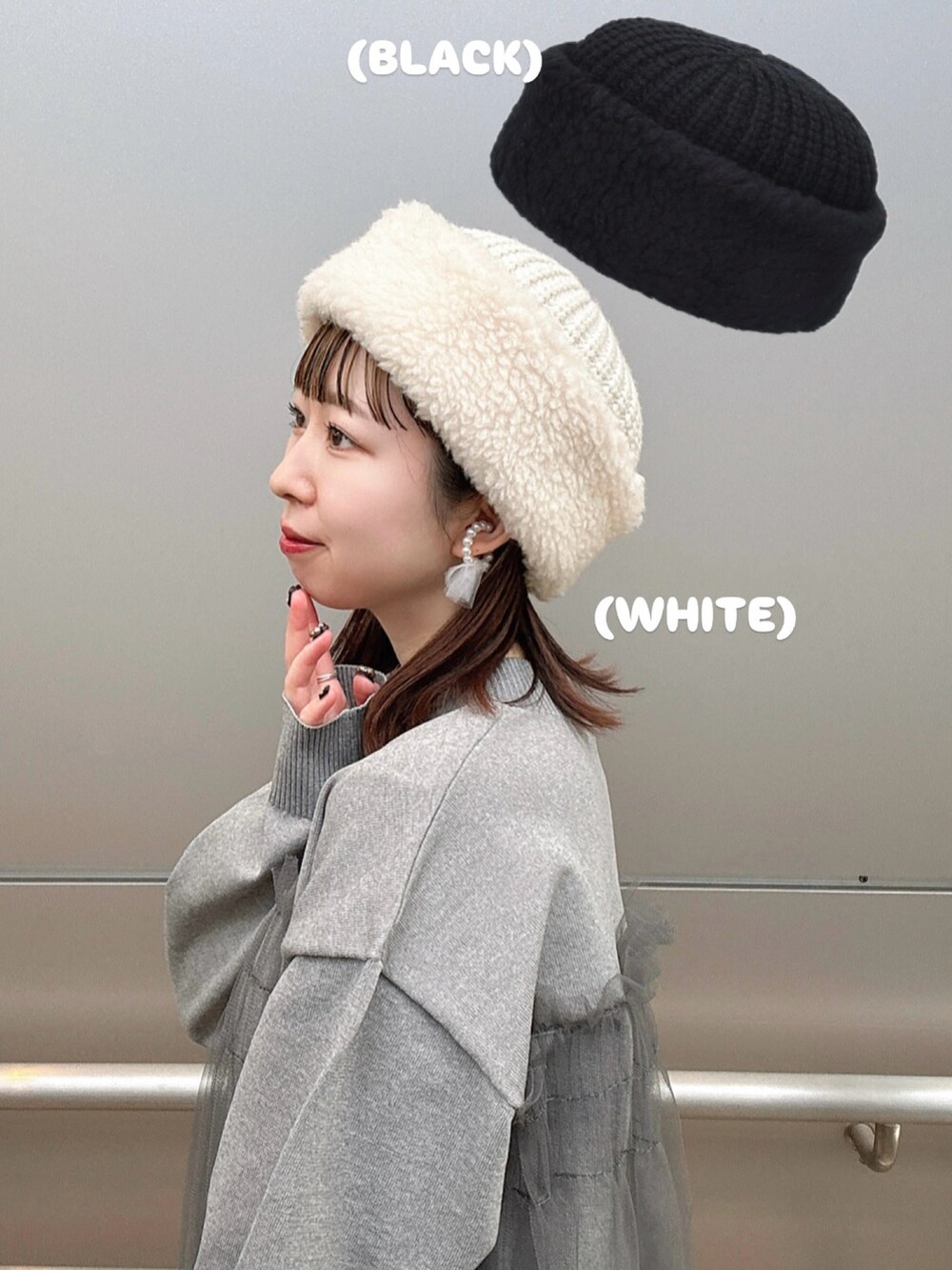 ホワイト系のハットを着用したレディースの冬コーディネートの3枚目の写真