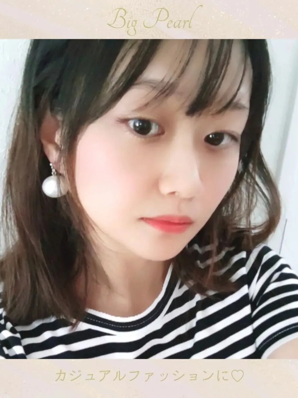 「カジュアルコーデ、低身長コーデ、夏コーデ、ゆるコーデ、ラクチンコーデ、ootd、大人カジュアル、パールピアス、ビッグパールボタンカーデ、ビッグパール、145cm、低身長女子、低身長ママ、小柄、ボーダー」｜「fifthのアイテム（ショルダーバッグ、レッド系）」を使った、minicocochan【相互フォロー】さん（レディース・145cm）の夏コーディネートの2枚目の写真