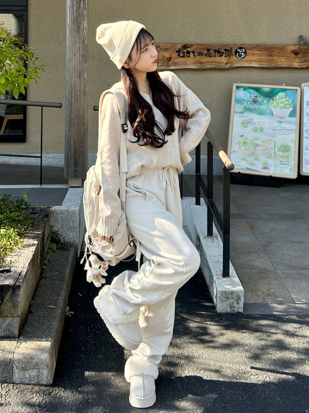 ami｜LILY BROWNのスウェットパンツを使ったコーディネート - WEAR