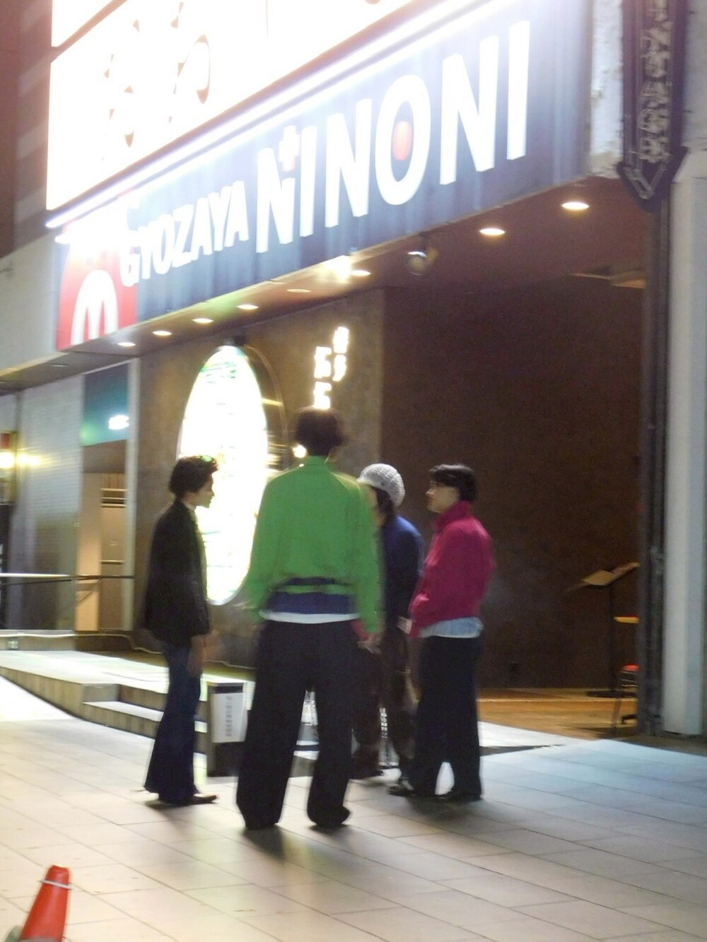 ブラック系のその他を着用したメンズの秋コーディネートの3枚目の写真