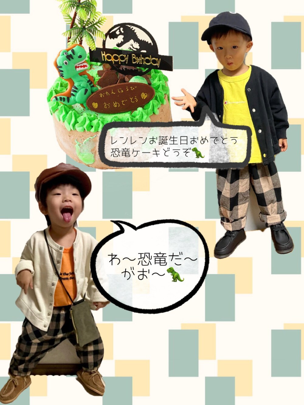 イエロー系のTシャツ/カットソー、ブラック系のノーカラージャケット、ベージュ系のその他パンツを着用したキッズの秋コーディネートの4枚目の写真