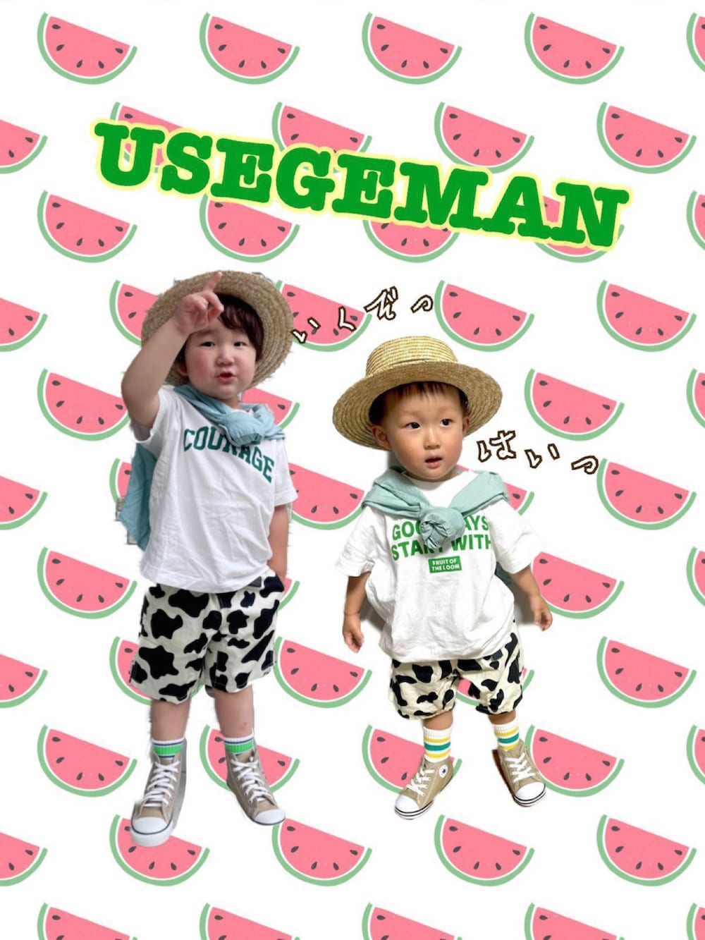 グリーン系のシャツ/ブラウス、ホワイト系のTシャツ/カットソー、ホワイト系のその他パンツを着用したキッズの夏コーディネートの4枚目の写真