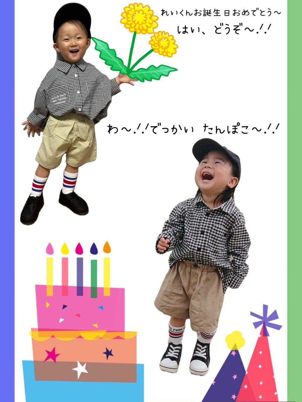 ブラック系のシャツ/ブラウス、ベージュ系のその他パンツ、ブラック系のブーツを着用したキッズの春コーディネートの4枚目の写真