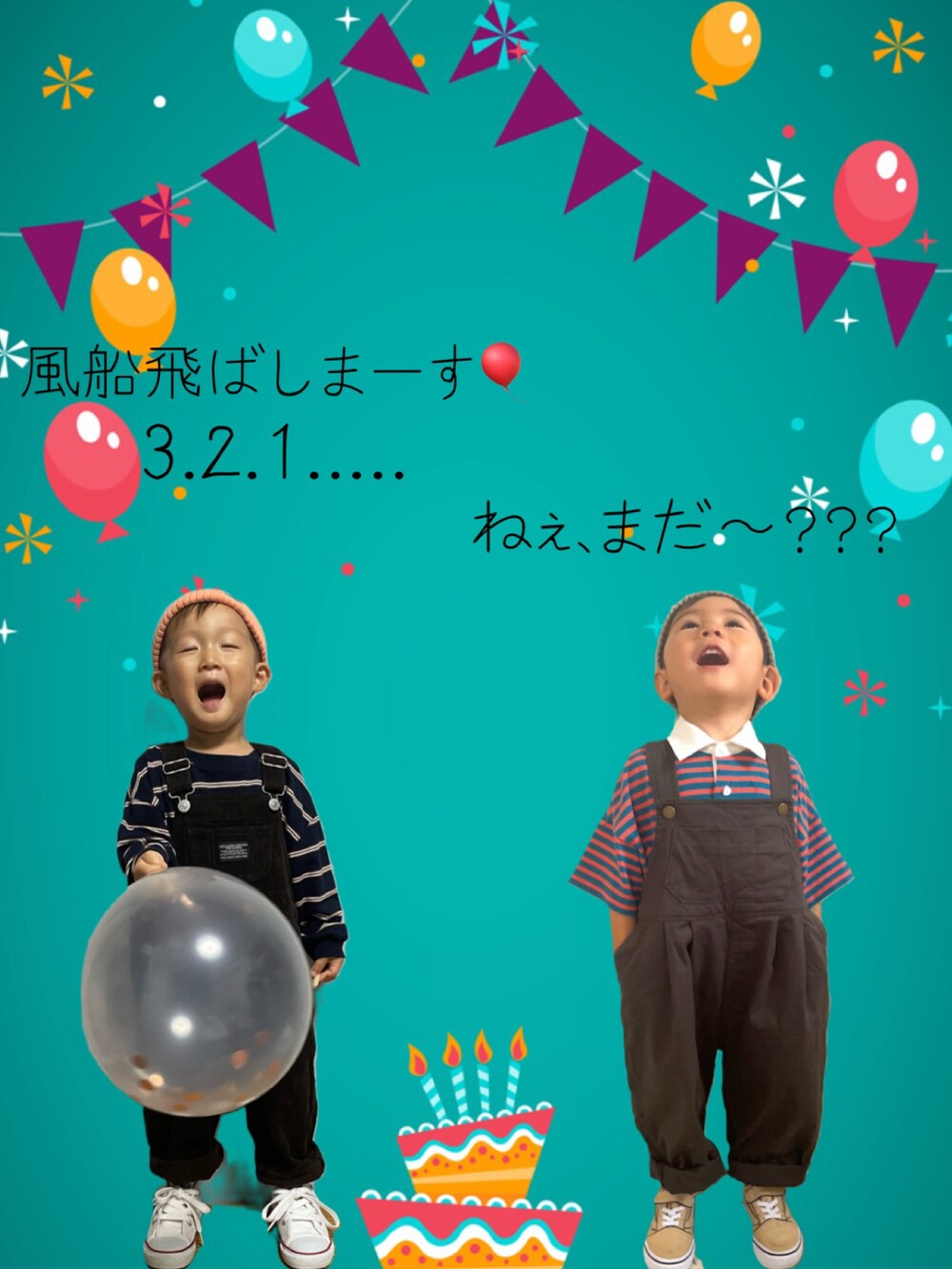 その他のTシャツ/カットソー、グレー系のサロペット/オーバーオール、ホワイト系のスニーカーを着用したキッズの秋コーディネートの4枚目の写真