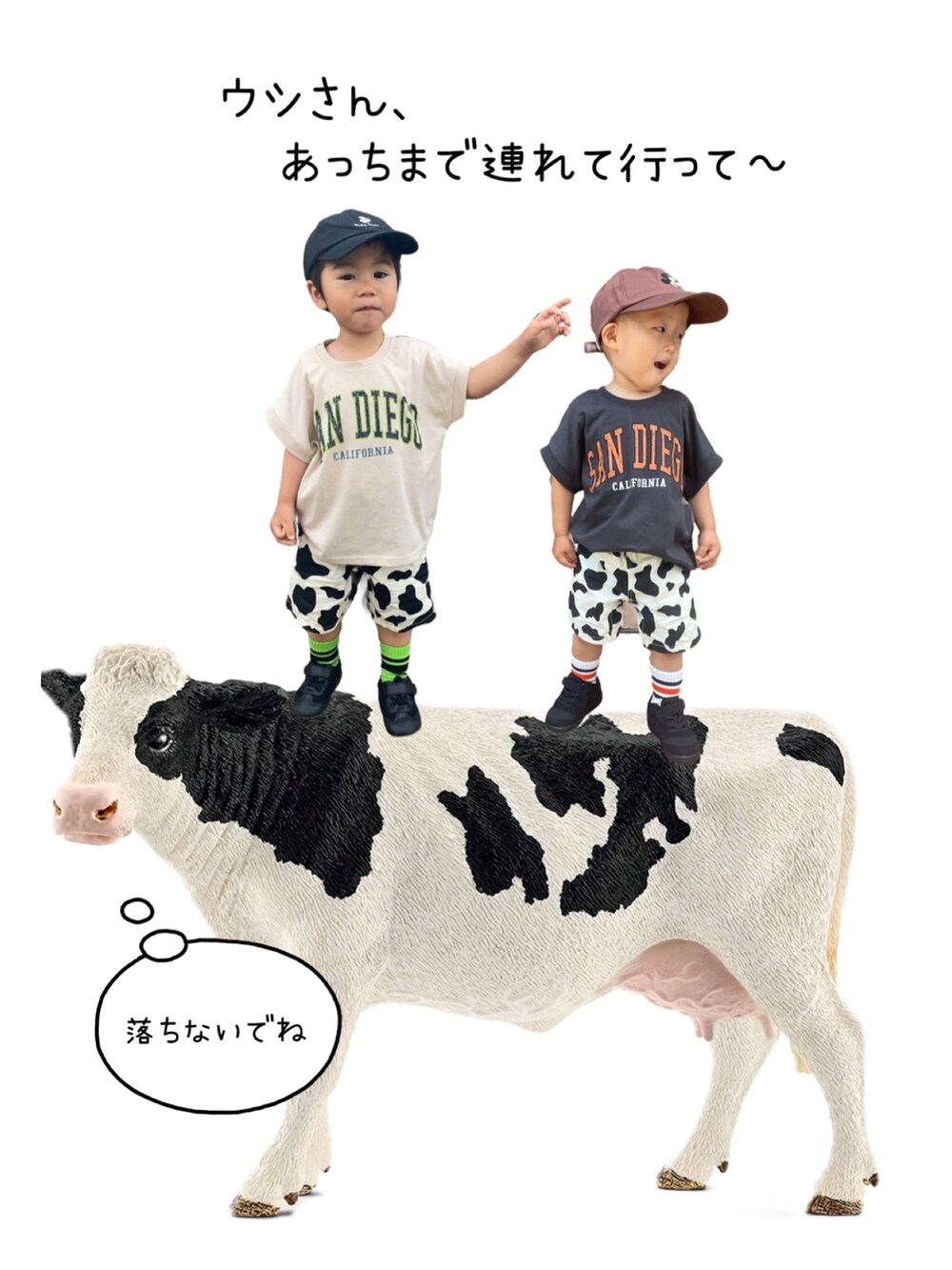 グレー系のTシャツ/カットソー、ホワイト系のその他パンツ、ブラック系のスニーカーを着用したキッズの夏コーディネートの5枚目の写真