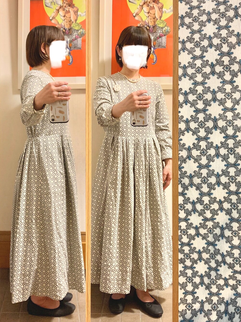「古着屋購入品、古着」|「無印良品のアイテム(Tシャツ/カットソー、ホワイト系)」を使った、まっきさん(レディース・149cm)の秋コーディネートの4枚目の写真