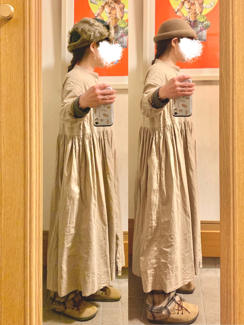 「今日のコーデ、今日の服、ベージュ、ベスト、モンタナ」｜「BIRKENSTOCKのアイテム（シューズ、ブラウン系）」を使った、まっきさん（レディース・149cm）の春コーディネートの3枚目の写真