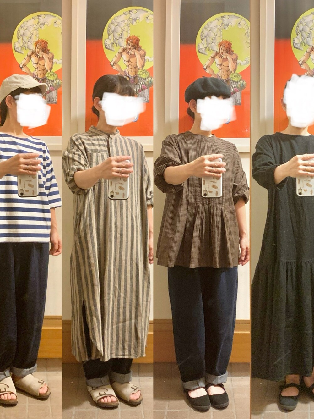 「昨日のコーデ、昨日の服、麦わら帽子、オーバーオール、昨日の買い物」｜「14+の麦ブレードカンカン帽（ハット、ホワイト系）」を使った、まっきさん（レディース・150cm）の秋コーディネートの3枚目の写真