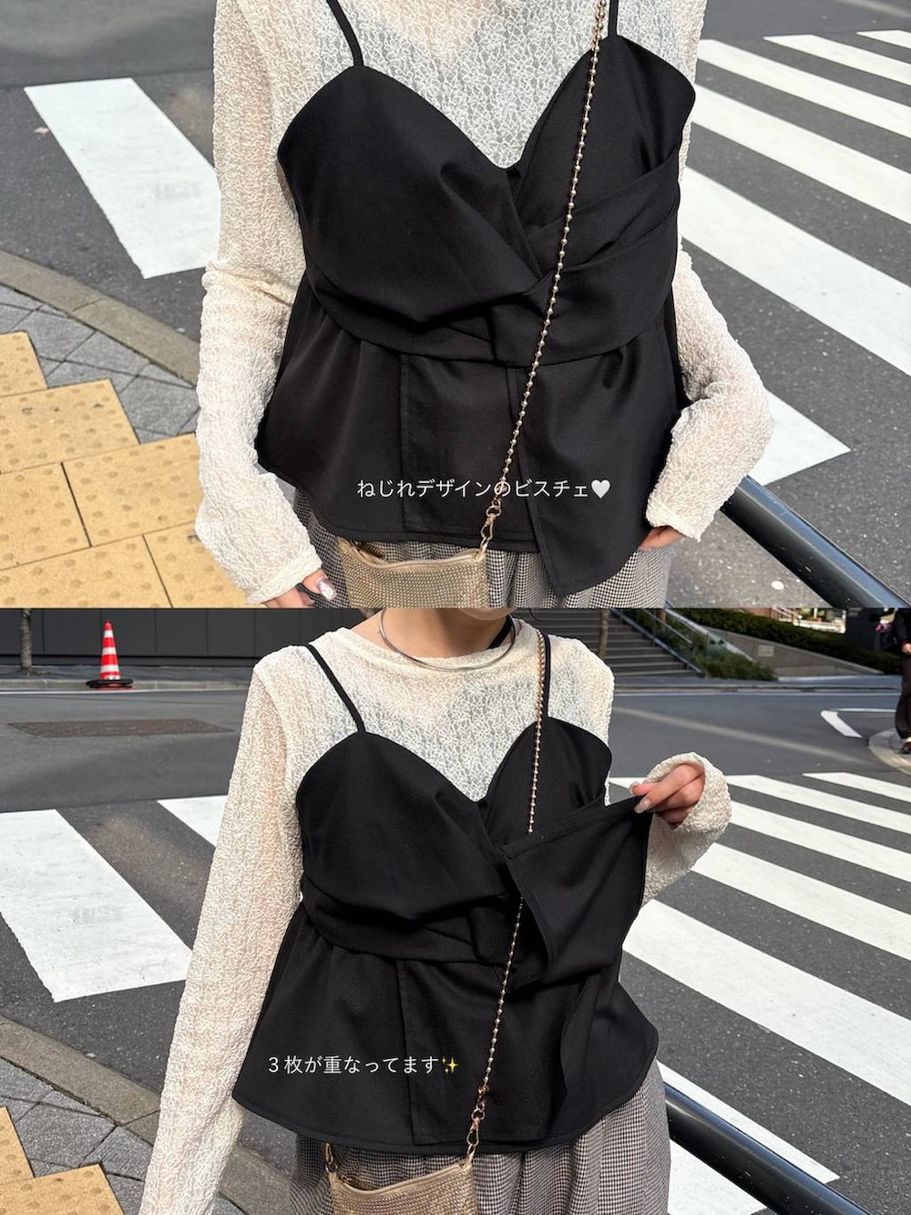 ゴールド系のショルダーバッグ、ブラック系のパンプス、ゴールド系のチョーカーを着用したレディースの春コーディネートの4枚目の写真