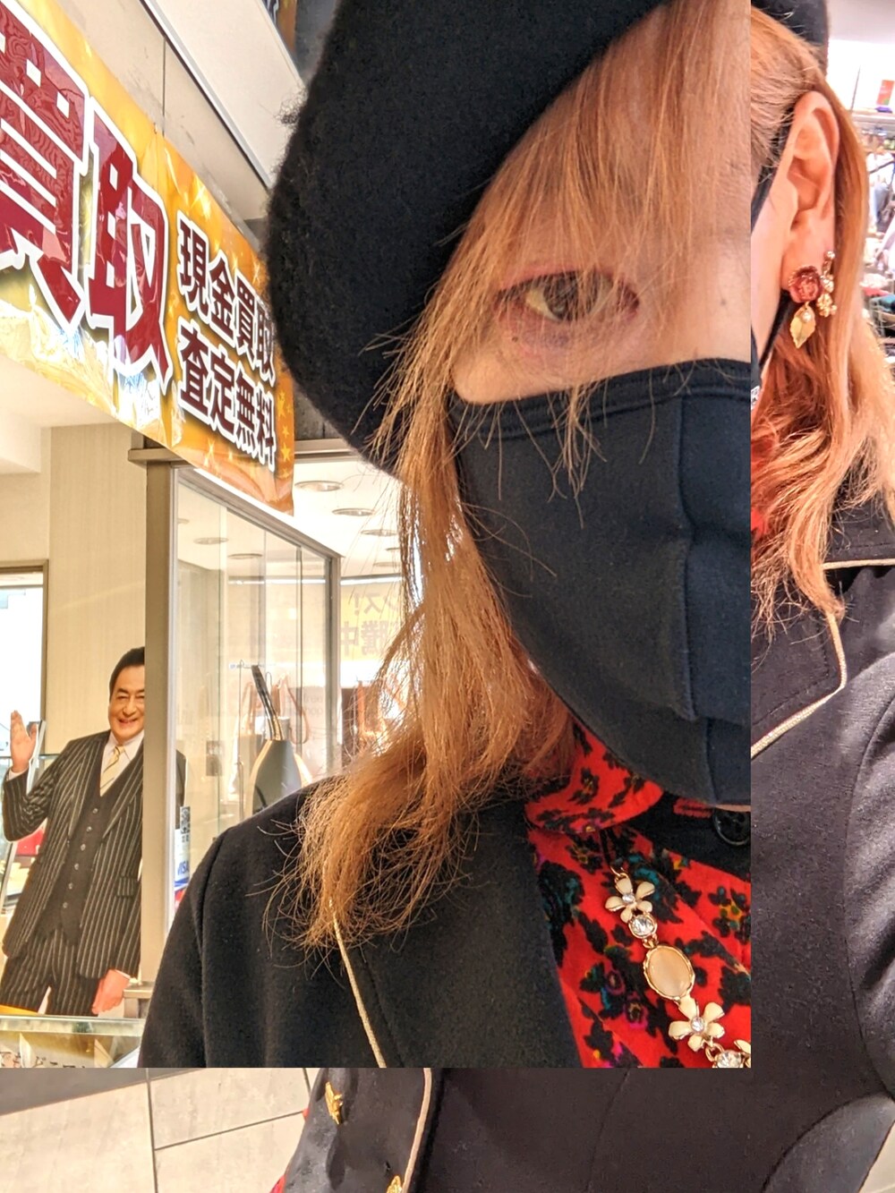 「服とコスメでなりたい自分に、休日コーデ、お洒落さんとつながりたい、スカートスタイル、古着」｜「しまむらのアイテム（ハンチング/ベレー帽、ブラック系）」を使った、ななお(七緒)さん（レディース・169cm）の冬コーディネートの4枚目の写真