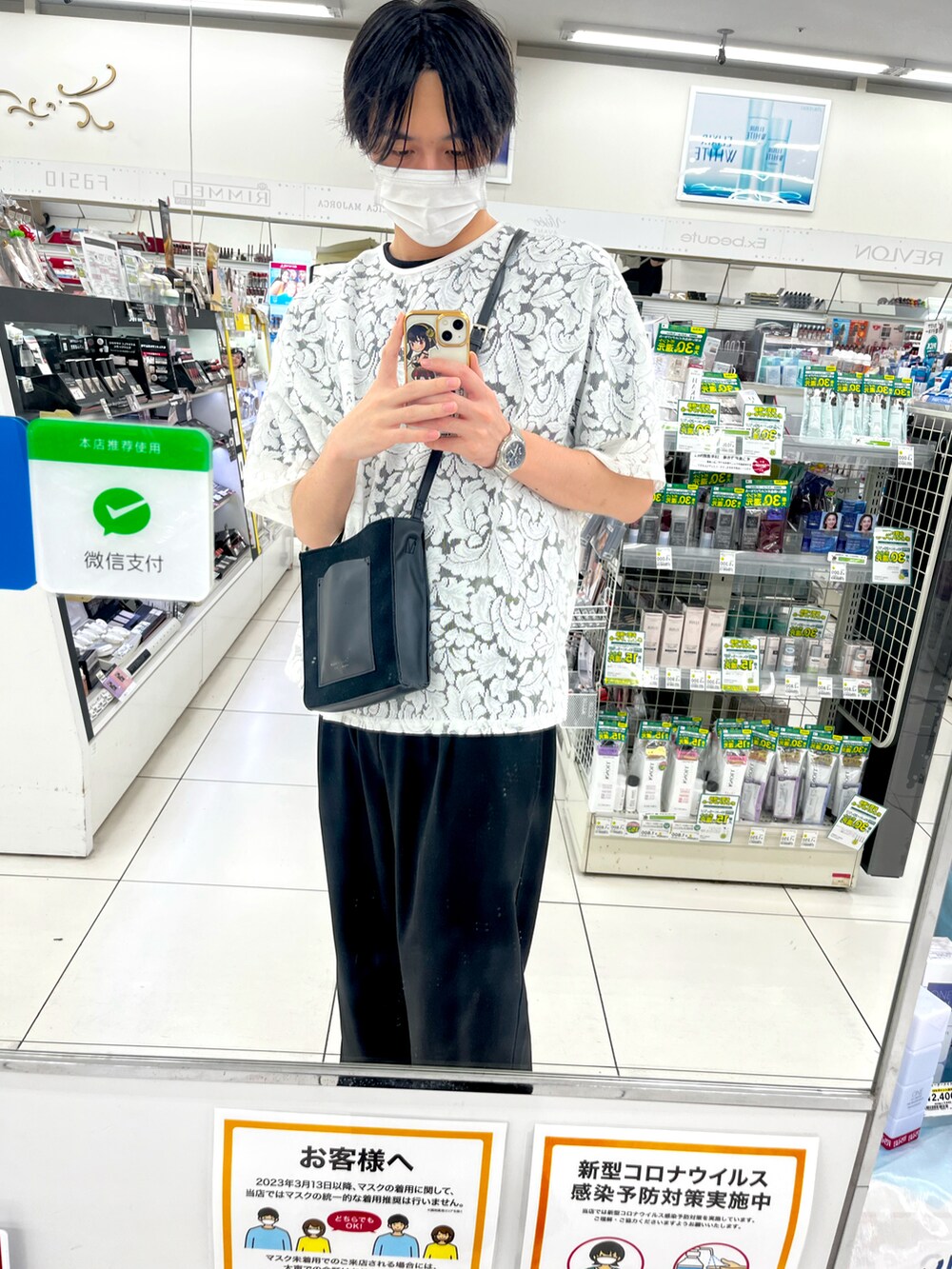 「今日のコーデ、カジュアル、夏コーデ、シンプルコーデ、ゲーセン」｜「Ellno Losetのレースシアープルオーバー（Tシャツ/カットソー、ホワイト系）」を使った、oreo2000weさん（メンズ・183cm）の秋コーディネートの2枚目の写真